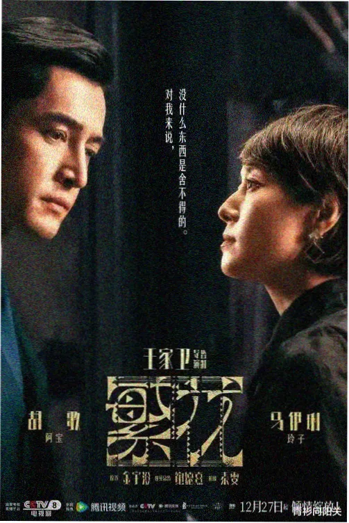 贪吃蛇红包经典场对局封面