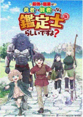贪吃蛇红包萌宠皮肤场封面