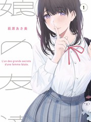 贪吃蛇红包版本更新资讯配图
